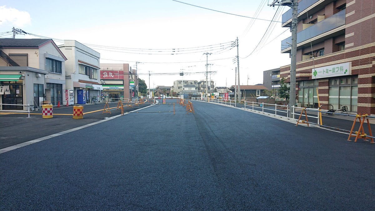 稲城長沼駅北側の道路築造工事が完了 俺の居場所 まち記録サイト