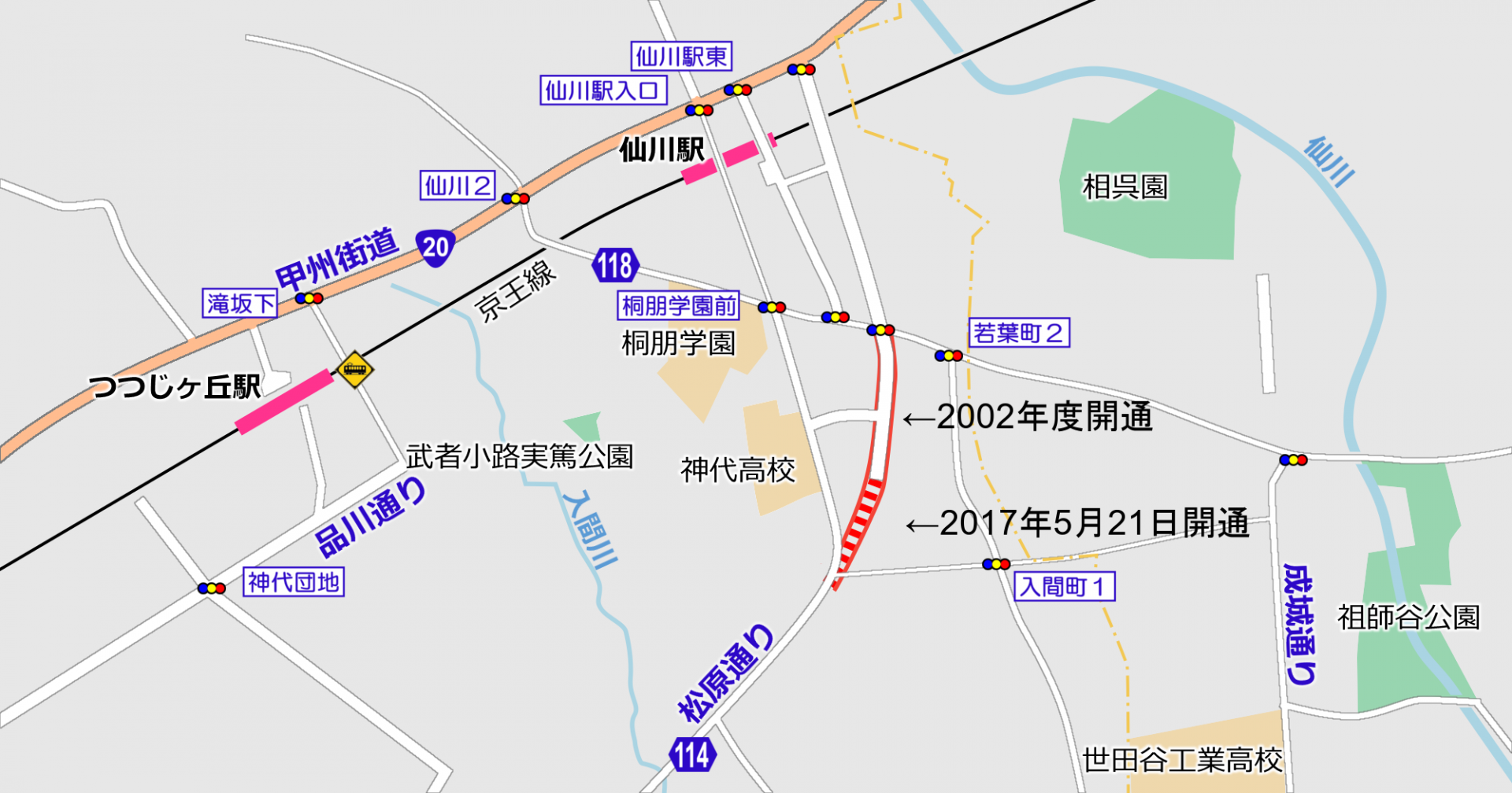 調布3 4 17号狛江仙川線 若葉町 松原通り 開通 俺の居場所 まち記録サイト