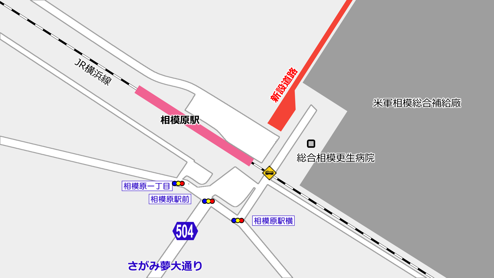 相模総合補給廠内の新設道路を見てきた 俺の居場所 まち記録サイト