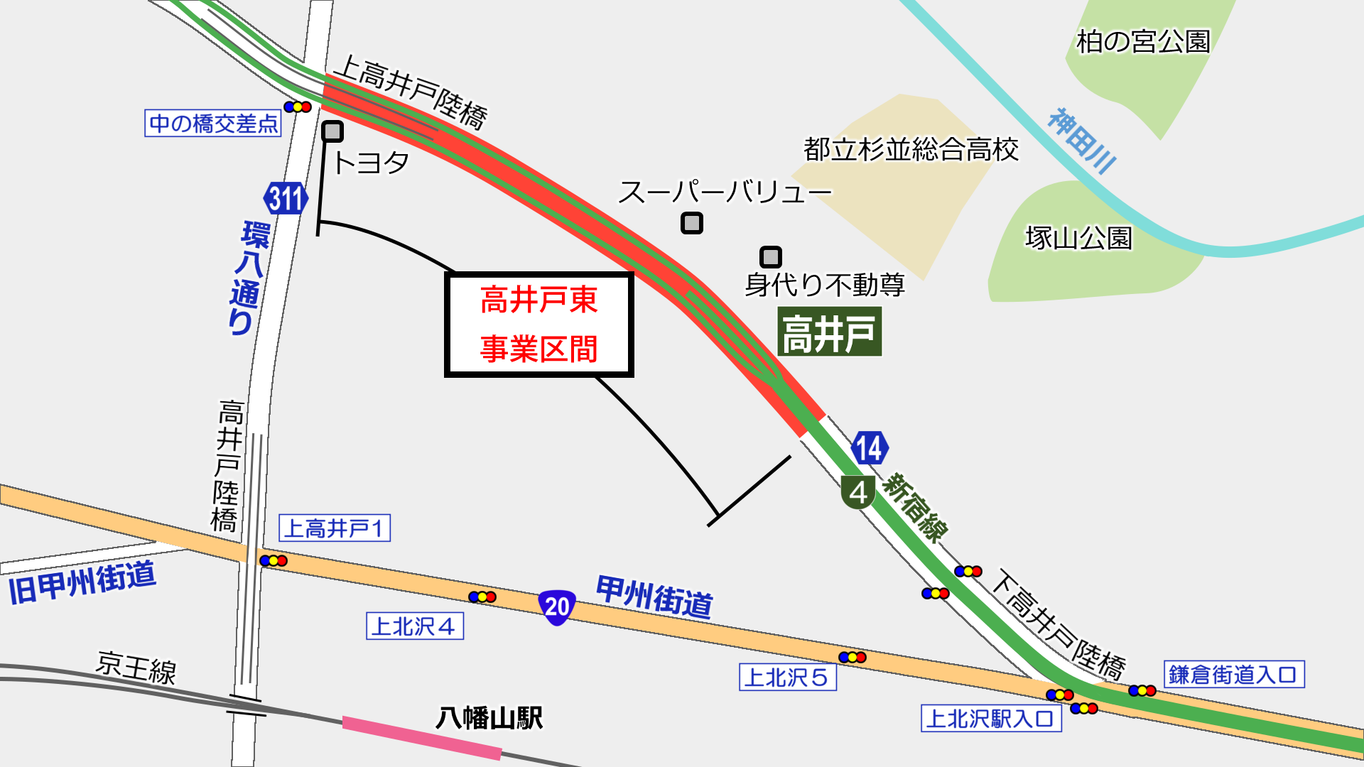 放射第5号線 高井戸東 着手前状況2018 4 俺の居場所 まち記録サイト