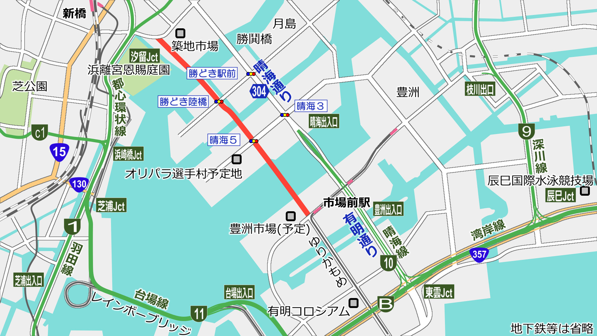 環状第2号線暫定開通へ 9月15日見学会に参加 その１ 俺の居場所 まち記録サイト