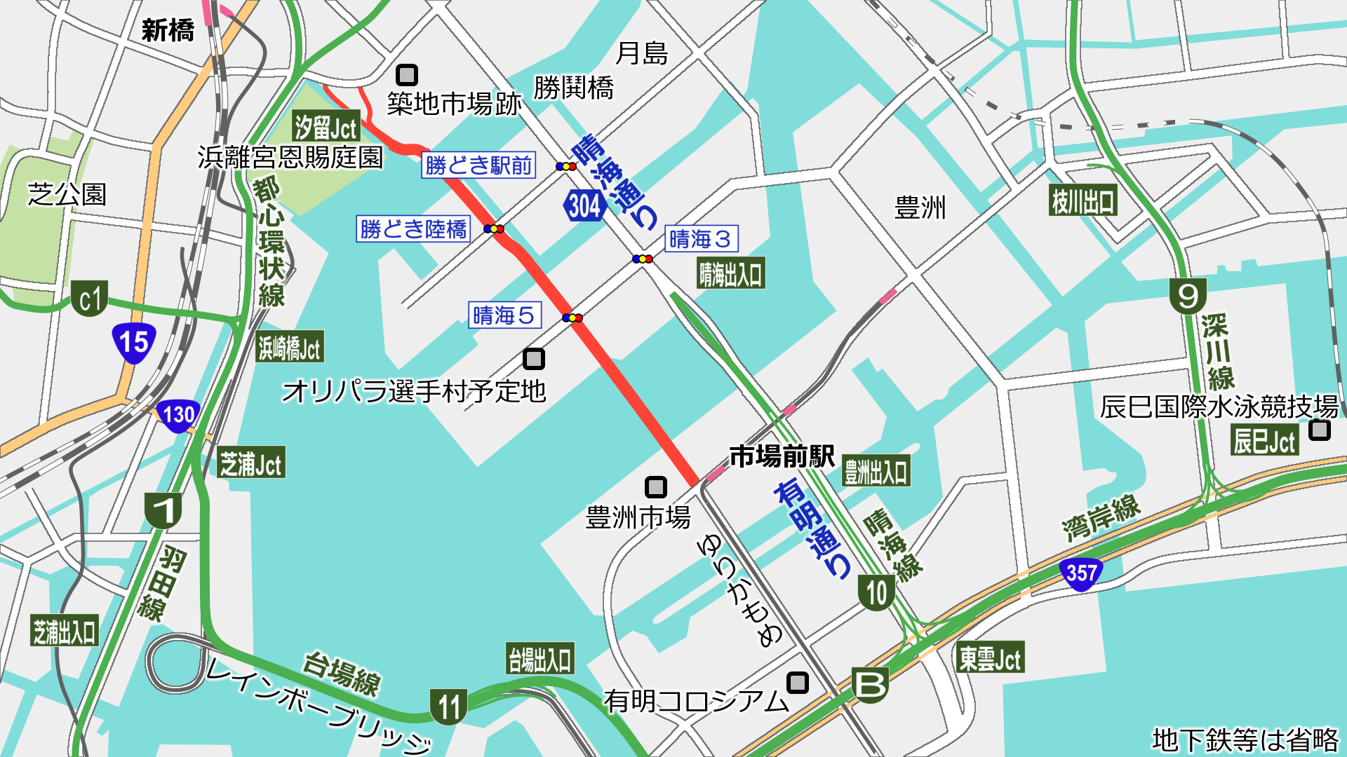 11月4日暫定開通の環状第2号線 築地区間の様子を見てきた 11 11 俺の居場所 まち記録サイト