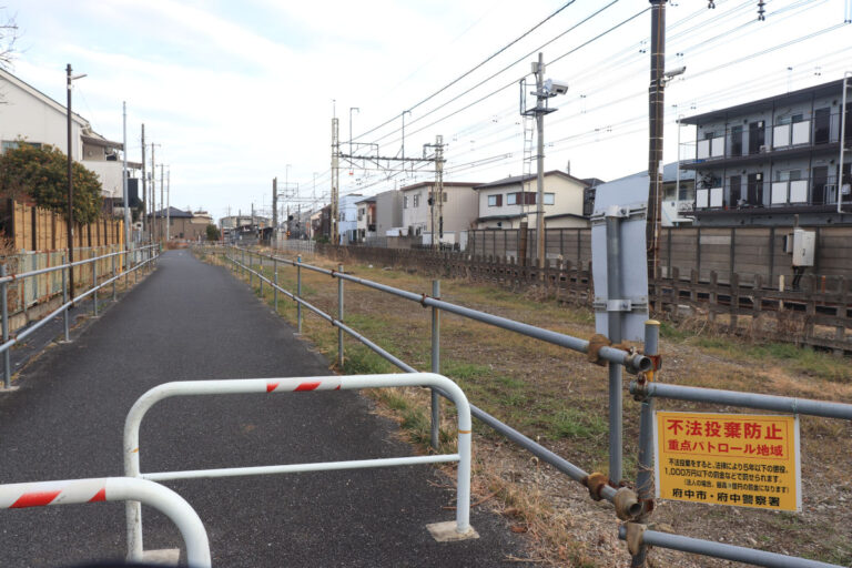 京王線 多磨霊園駅～東府中駅間の空き地 俺の居場所まち記録サイト