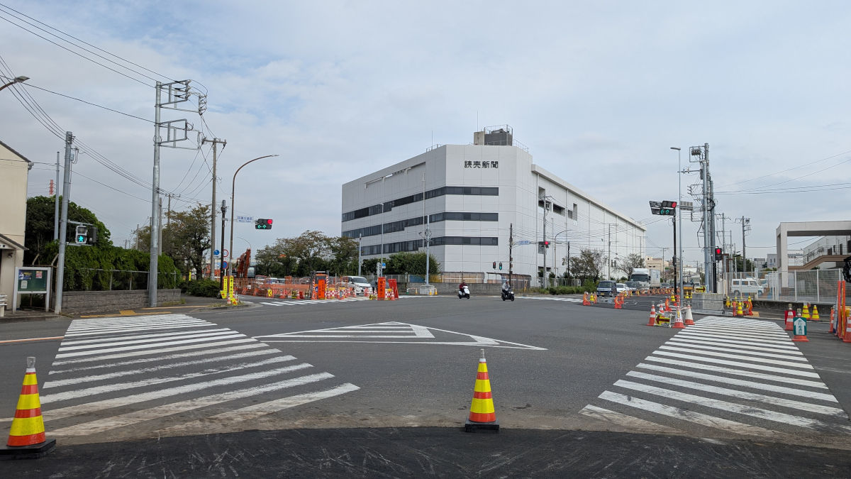 目黒交番前交差点