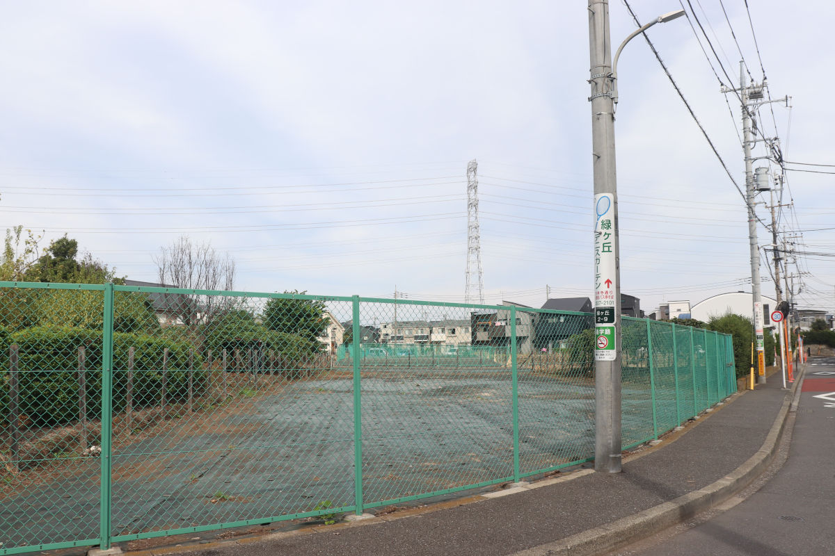 旧東京緑ヶ丘幼稚園跡地