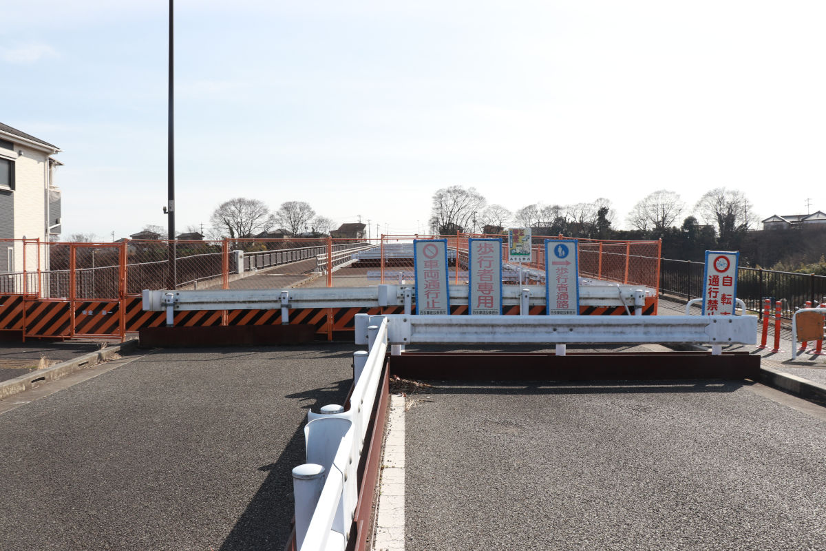 2023年3月4日に撮影した草花大橋