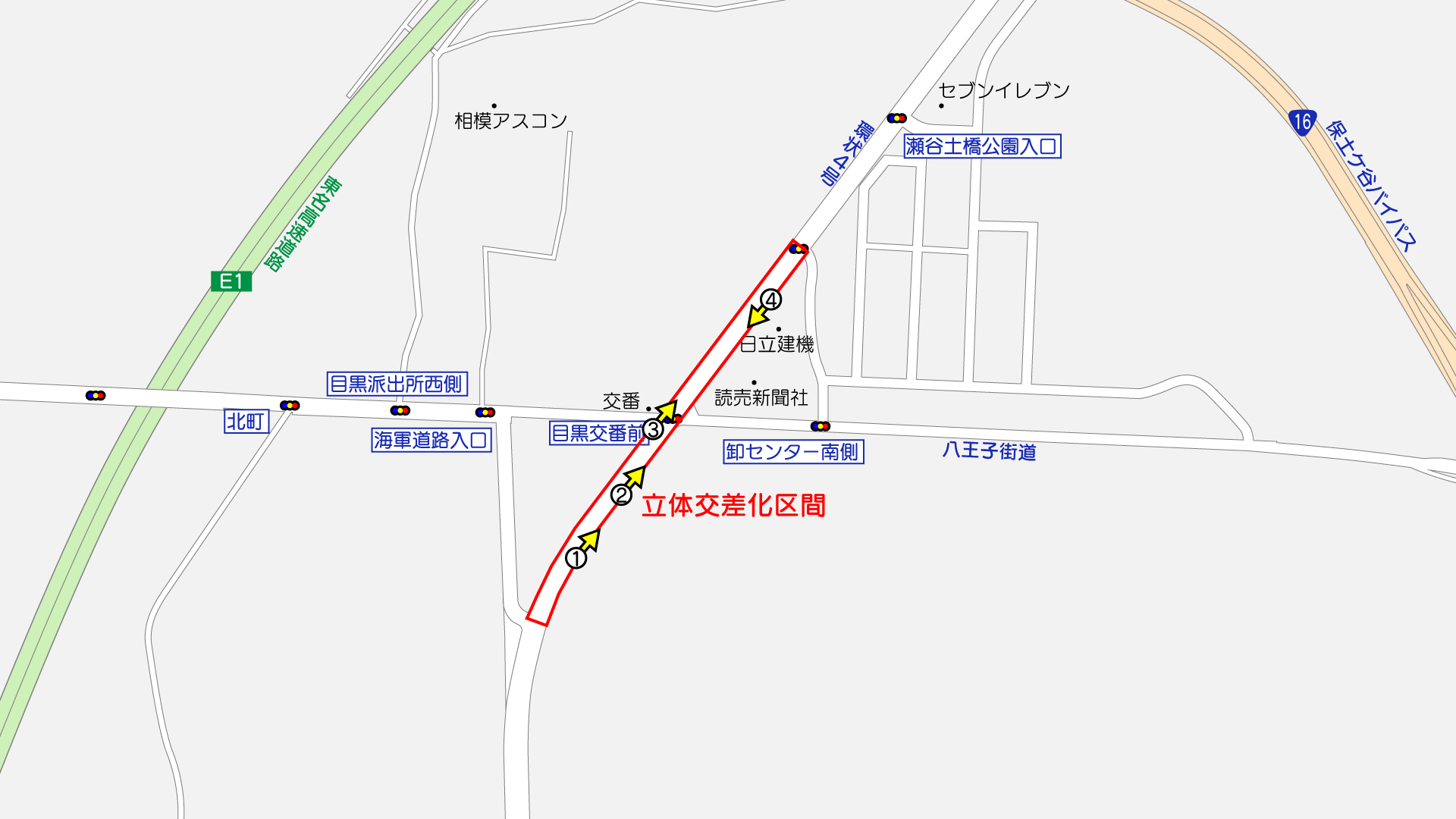 目黒交番前交差点の撮影位置