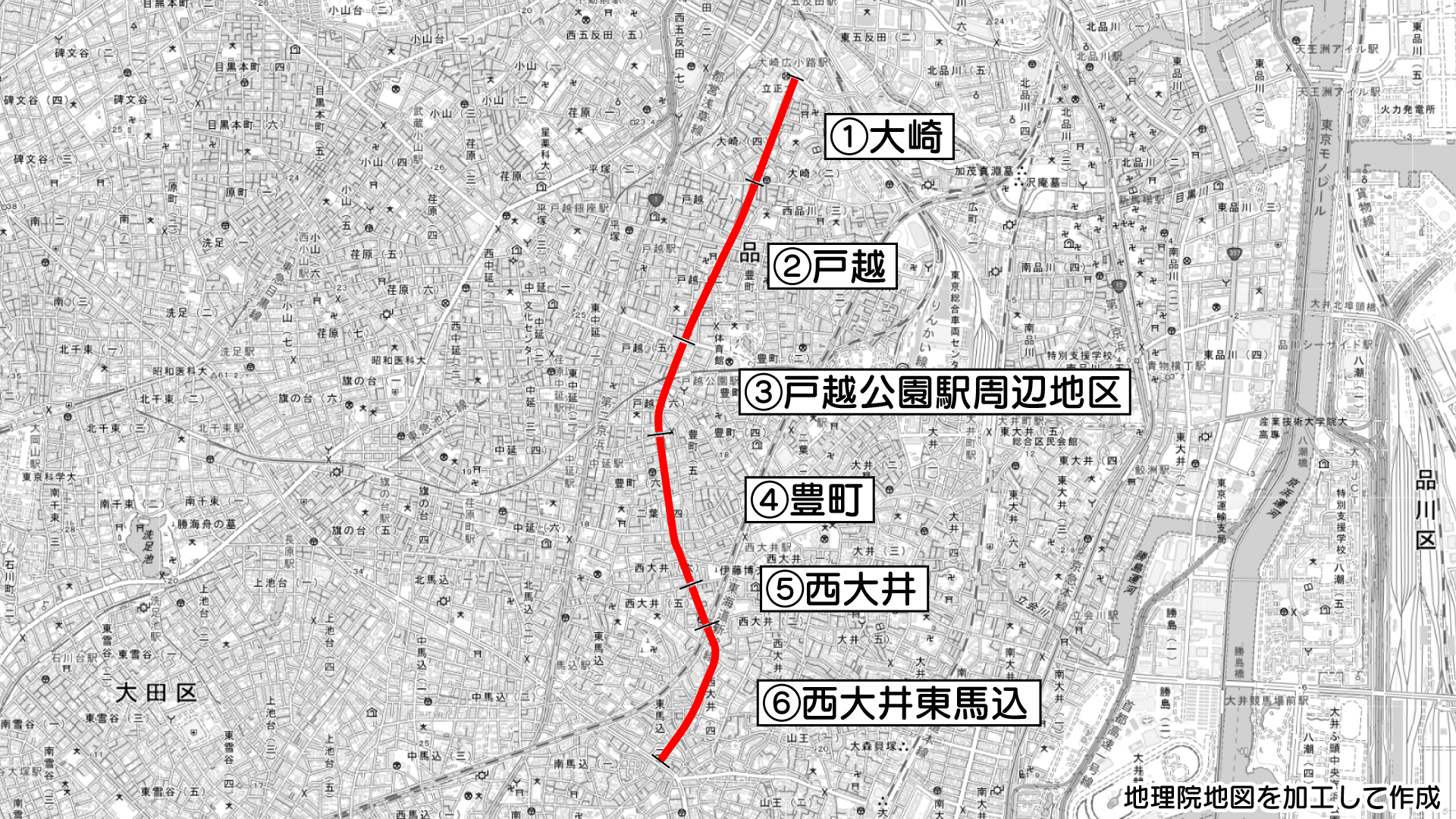 補助第29号線（事業中全区間）