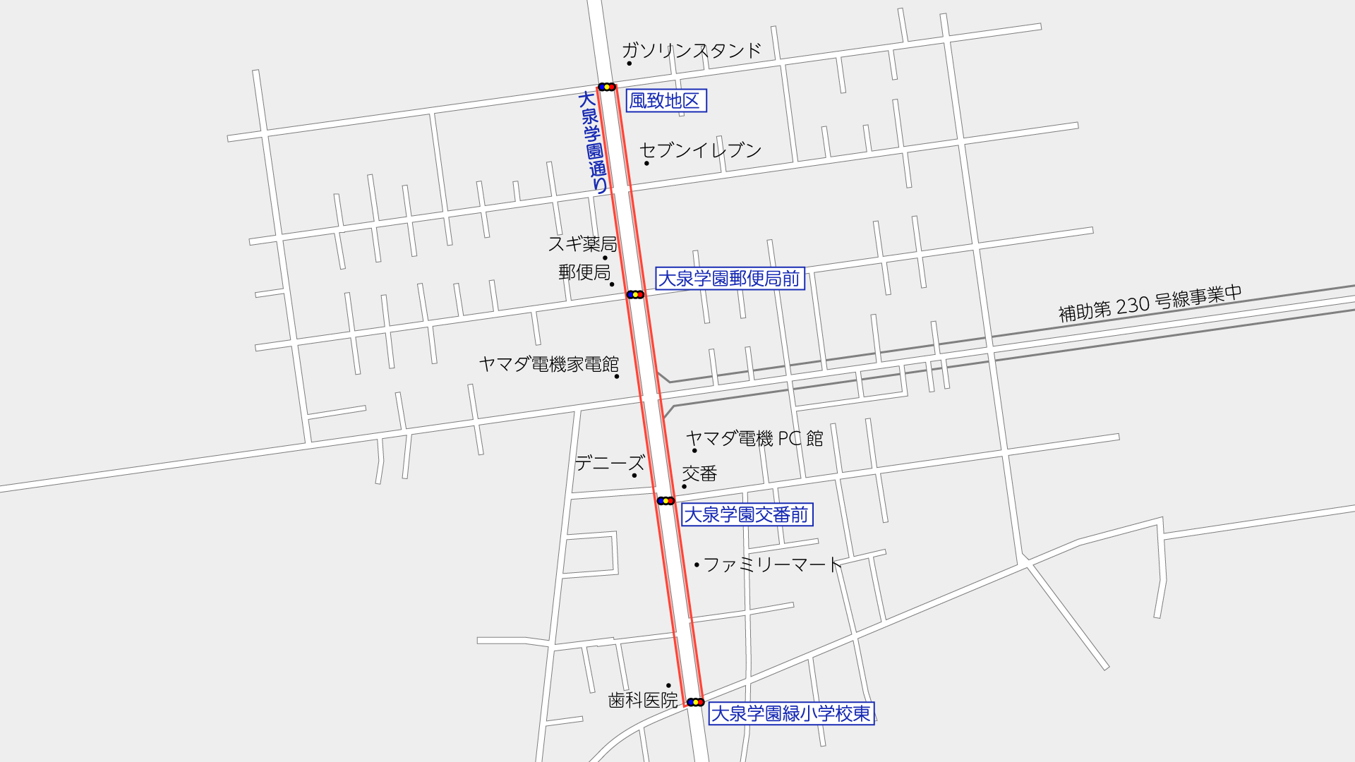 補助第135号線（大泉学園町4,5,6,7丁目）