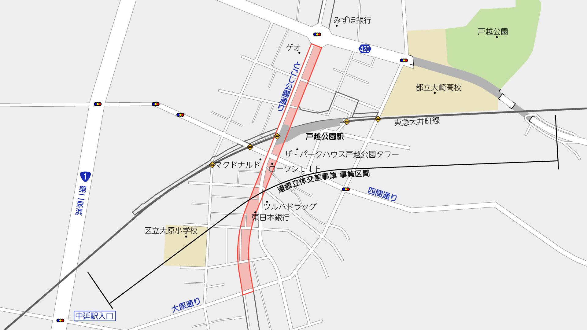 補助第29号線（戸越公園駅周辺地区）