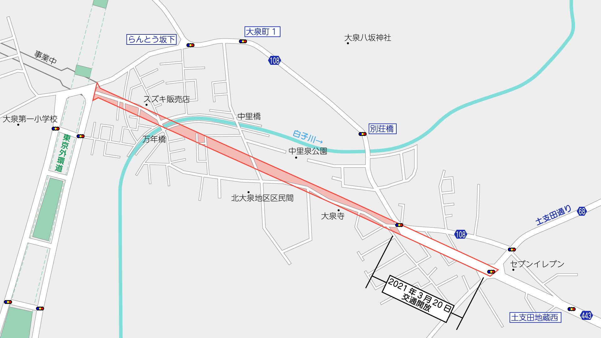 補助第230号線（大泉町Ⅰ期）