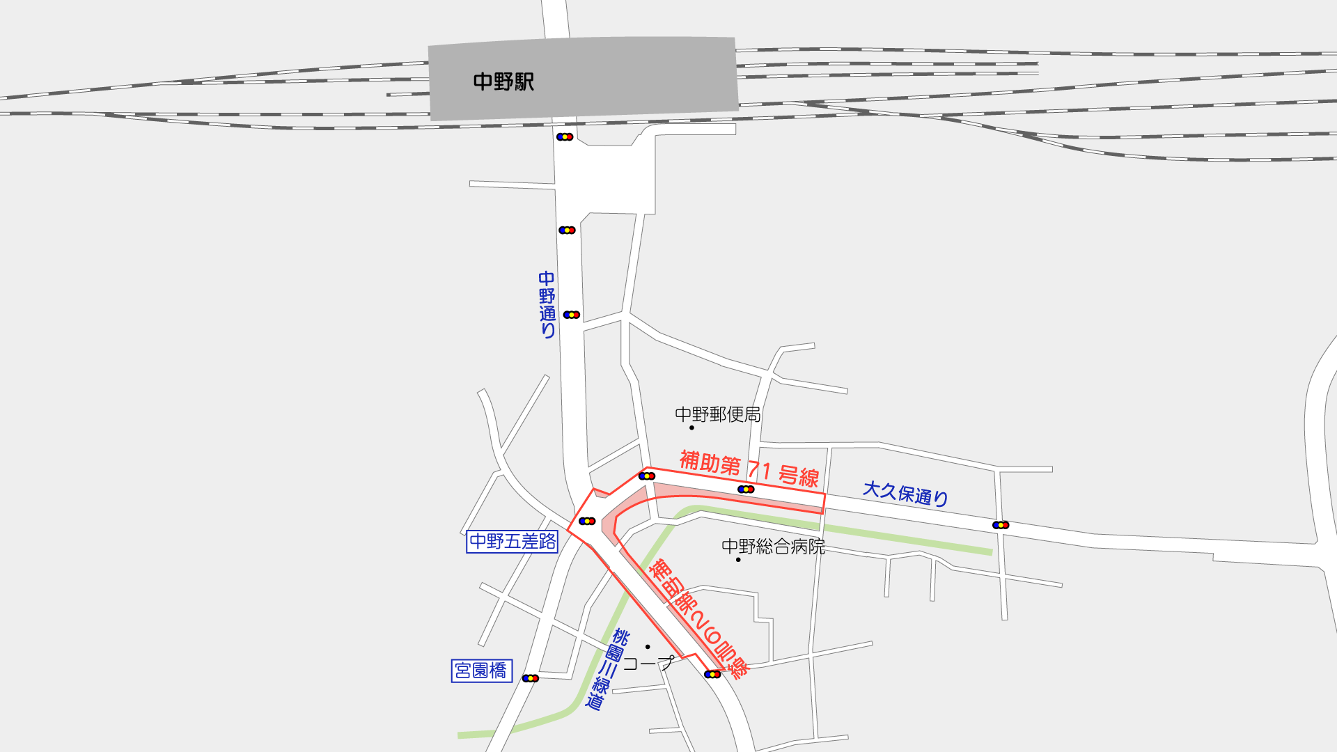 補助第26号線（中野五差路）